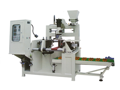 Óvintézkedések a Core Shooting Machine elindítása után